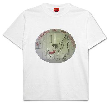 CAMISETA NIÃ‘O PUNKI
